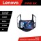 Navigatie Chevrolet Cruze 2013- Lenovo Kit-1267 8 core QLED 2K 12+256 360 Android Waze USB Navigatie Internet Youtube Radio CarStore Technology