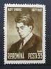 1957 - 80 de ani de la nasterea lui Ady Endre, MNH, Nestampilat