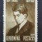 Timbre 1957 80 de ani de la naşterea lui Ady Endre, MNH