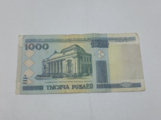 Bancnota 1000 Ruble 2000 foto