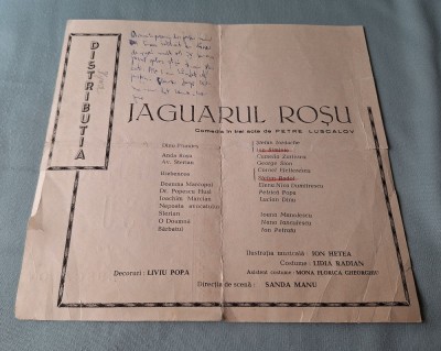 JAGUARUL ROSU, Teatrul C.I. Nottara, sala Studio, Bdul Gheorghe magheru - pliant stagiunea 1966-67 ( Stefan Iordache, George Sion, Petrica Popa) etc foto