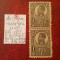 1920 Romania- Ferd. b. mare Lp72 Mi251x-H.gri-per.vert.-MNH-EROAREpata cul.in 1