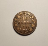 Grecia 10 Lepta 1850 Rara