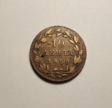 Grecia 10 Lepta 1850 Rara, Europa