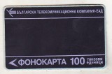 bnk card Cartele telefonice - Bulgaria - BTC - 100 Lev Black Overprint (Blue)