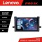 Navigatie Toyota Prius dupa 2015 Lenovo Kit-TY50 8 core QLED 2K 12+256 360 Android Waze USB Navigatie Internet Youtube Radio CarStore Technology