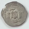 Austria Salzburg 1 denar (1200-46) argint Friesach Arhiepiscopul Eberhard ll circulat in Transilvania, Europa
