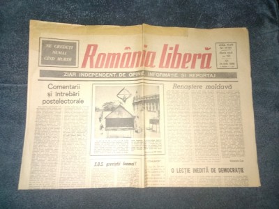 ZIARUL ROMANIA LIBERA 24 MAI 1990 foto