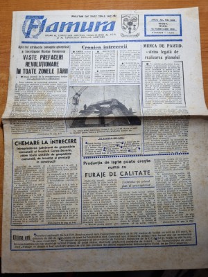 flamura 16 februarie 1988-combinatul resita,ceausescu vizita in caras severin foto