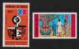 Senegal 1973 - Congresul orașelor &icirc;nfrățite, serie neuzata