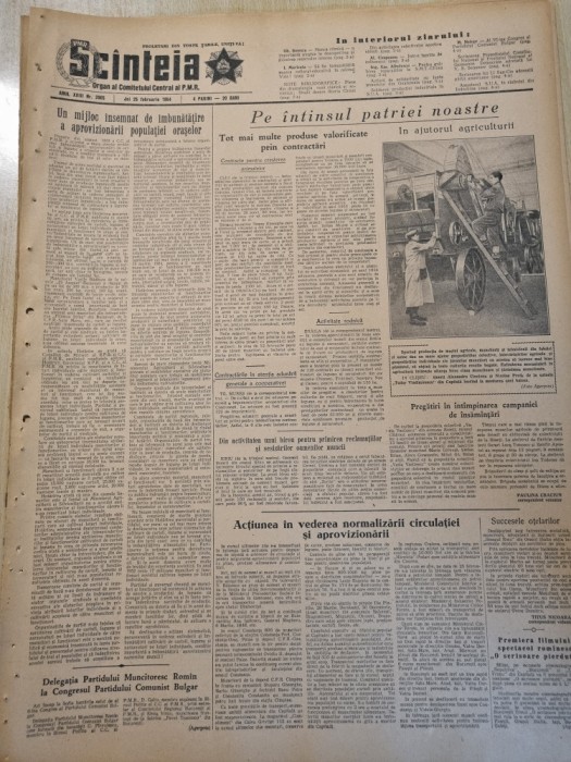 scanteia 25 februarie 1954-art. sibiu,braila,cluj,raionul vida,craiova