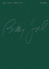 Billy Joel Complete - Volume 1