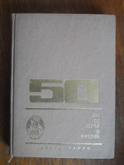 Judetul Bacau, 50 ani de lupta si impliniri - Propaganda UTC / R2P3F