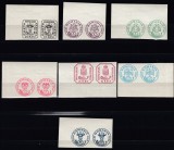 ROMANIA 1932 LP 102 ANIVERSAREA A 75 ANI A TIMBRELOR CAP DE BOUR PERECHE SERII STARE MNH