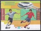 Argentina 2002 - Campionatul Mondial de Fotbal - Expoziția Filatelică Mondială Philakorea, Colita, MNH