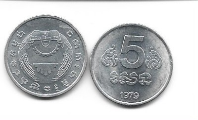 Cambodgia 5 sen 1979 aUNC foto