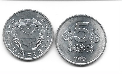 Cambodgia 5 sen 1979 aUNC