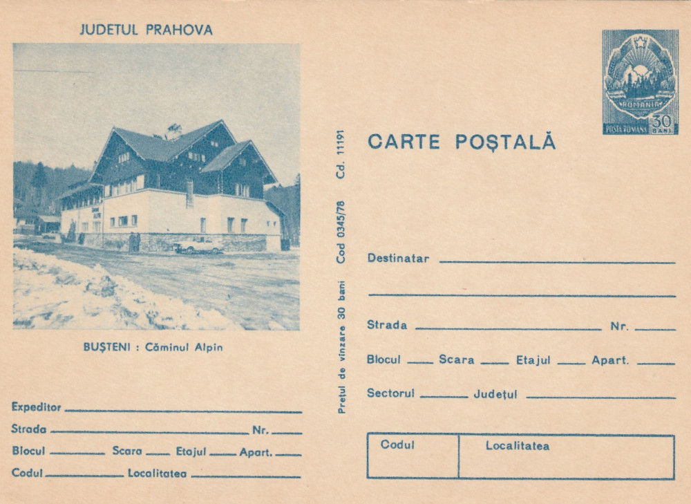 Romania 1978 , carte postala , Busteni , Caminul Alpin, Necirculata,  Printata, Prahova | Okazii.ro