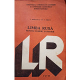 A. Hirlaoanu - Limba rusa pentru comert exterior (1985)