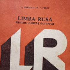 A. Hirlaoanu - Limba rusa pentru comert exterior (1985)