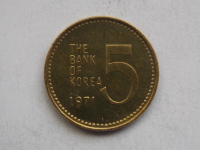 5 WON 1971 COREEA DE SUD-XF foto