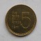 5 WON 1971 COREEA DE SUD-XF