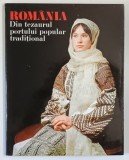 ROMANIA, DIN TEZAURUL PORTULUI POPULAR TRADITIONAL, 1977