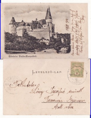 Hunedoara - Castelul-clasica, rara, TCV foto