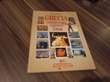 Cumpara ieftin DORU CIUCESCU-GRECIA NABADAIOSULUI INAMORAT ZEUS EDITURA DIDACTICA 2009