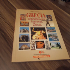 DORU CIUCESCU-GRECIA NABADAIOSULUI INAMORAT ZEUS EDITURA DIDACTICA 2009