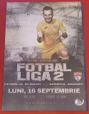 Program meci fotbal PETROLUL PLOIESTI - SPORTUL SNAGOV (16.09.2019)