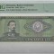 bancnota romaneasca de colectie - 50 lei 1966 gradata PMG EPQ67