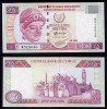 Bancnota Cipru 5 Pounds 2003 P-61b UNC, Necirculata