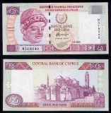 Bancnota Cipru 5 Pounds 2003 P-61b UNC (Necirculata) - Colectie Numismatica
