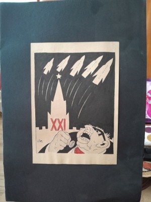 Caricatura, desen original in penita si ceracolor, semnata Iosif Ross 1899 - 1974, URSS si Amercica in secolul XXI, cu paspartu foto