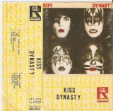 Kiss - Dynasty, Caseta audio