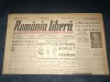 ZIAR ROMANIA LIBERA 13 IANUARIE 1946 ONU