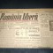 ZIAR ROMANIA LIBERA 13 IANUARIE 1946 ONU
