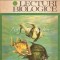Lecturi Biologice - Aurel Ardelean