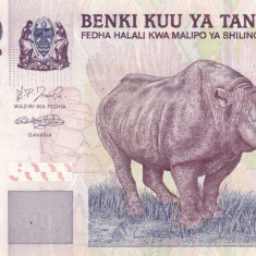 TANZANIA 5.000 shillings 2003 VF+++/aXF!!!
