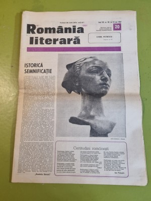 romania literara 14 mai 1987-george toparceanu,camil petrescu foto
