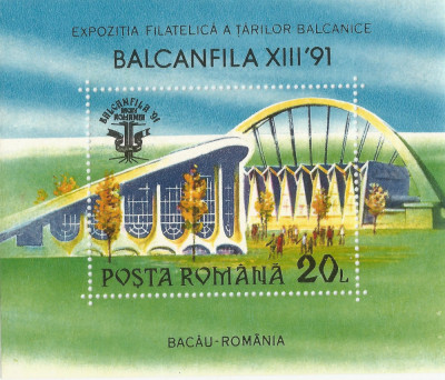 *Rom&amp;acirc;nia, LP 1261/1991, Balcanfila XIII, coliţă dantelată, MNH foto
