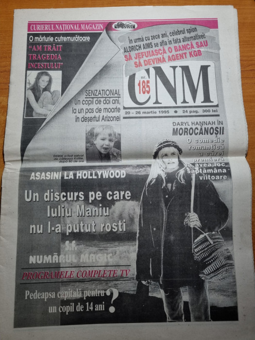 ziarul CNM 20 - 26 martie 1995