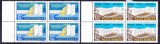 TSV$ - 1975 LP 899 ZIUA MARCII POSTALE ROMANESTI BLOC X 4 MNH/** LUX