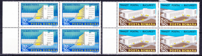 TSV$ - 1975 LP 899 ZIUA MARCII POSTALE ROMANESTI BLOC X 4 MNH/** LUX