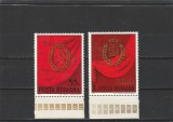 ROMANIA 1974 LP 865 CONGRESUL AL XI- LEA AL P.C.R. SERIE MNH