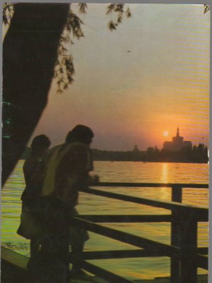 CPI B 12246 CARTE POSTALA - BUCURESTI. LACUL HERASTRAU foto