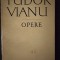 Tudor Vianu - Opere vol. 5 (Arta prozatorilor romani, alte studii de stilistica)