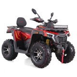 ATV Asix Tytan 350cc, roti 12 inch, 2+1 viteze, 4x4,jante aluminiu,culoare rosu... Cod Produs: MX_NEW A6-TYTAN350EECA4