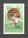 Romania.1974 Campioana mondiala la handbal masculin-supr. CR.287, Nestampilat